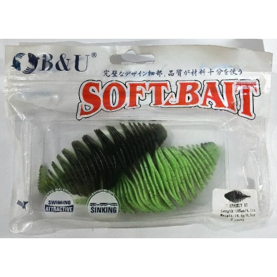 Isca B&U Soft Bait Sparkly 07