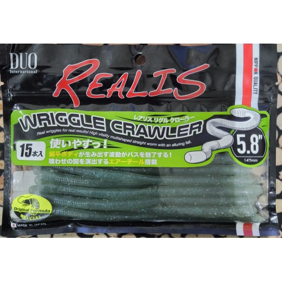 Isca DUO Wriggle Crawler 5.8'' 