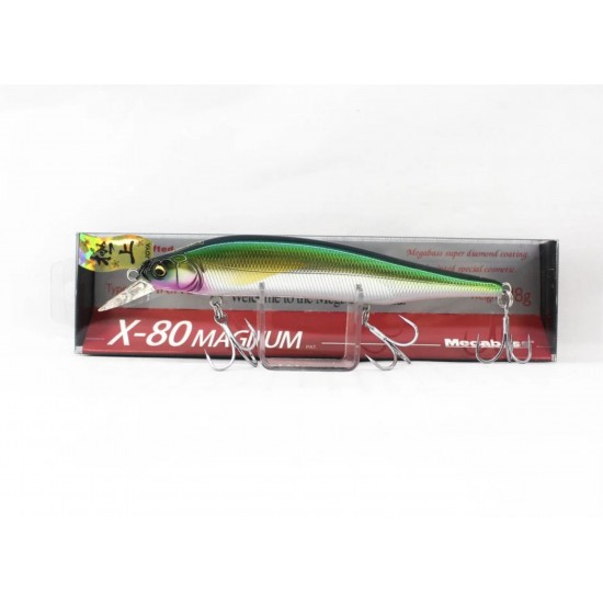Isca Megabass X-80 Magnum
